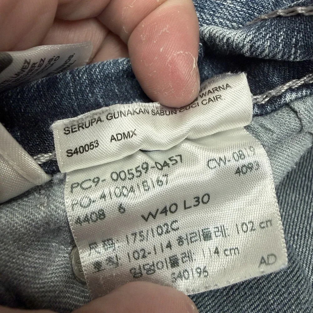 Levi's 559 Jeans Mens Size 40x30 Blue Relaxed Straight Rigid Denim Stone Wash